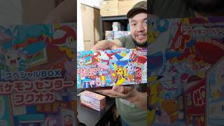 Pokemon Center Fukuoka & Hiroshima Boxes Are HERE