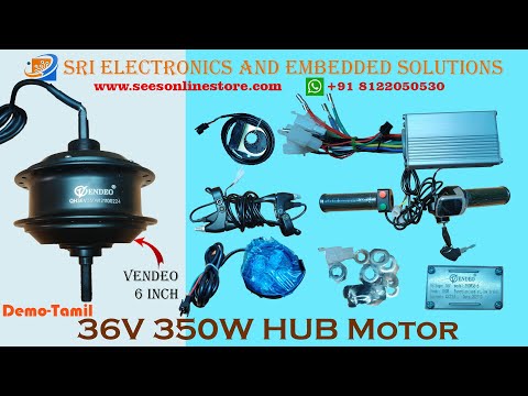 36v 350w E-Bicycle Hub Motor Kit -Vendeo+ Lithium Ion Battery (Softpack) + Charger- Hub Full Set