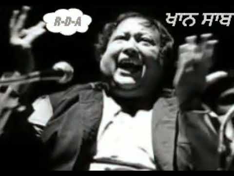 Hanju Akhian De vehde Vich