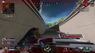 [APEX] そろーる。