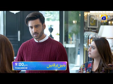 Habil Aur Qabil Episode 39 Promo | Tomorrow at 9:00 PM only on Har Pal Geo