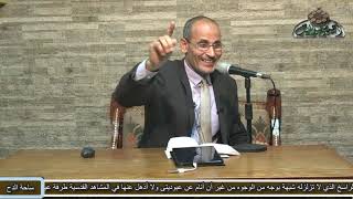 27 د- رفعت علي محمد.أنواع الإنشاء(حسن الصنيع في المعانى والبيان و البديع)(ساحة الدح )
