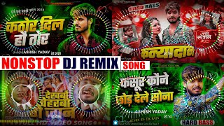 Download lagu Non-Stop Sad Song Dj Remix Ashish Yadav | Ashish Yadav Sad Song Dj Remix 2024 | #ashish_yadav mp3