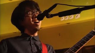 ASIAN KUNG-FU GENERATION - 今を生きて【LIVE】