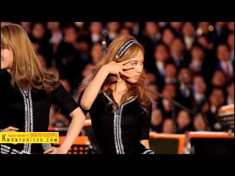 [Fancam] 11.05.14 Yuri SNSD - Hoot, Gee