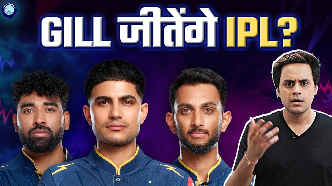 Gujarat Tops the table with a big win over SRH | GT vs SRH | IPL 2026 | @RJRaunac​