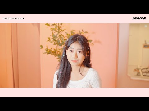 엠버 (Amber)-Baby Baby