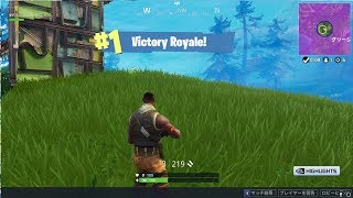 [Fortnite]建築ど下手だけどビクロイ目指す[参加型]