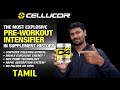 C4 Xtreme Pre workout for Massive Energy & Muscles Mass | Get Ripped in 4weeks | Aadhavan Tamil |