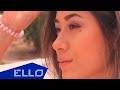 KhamiD - Келші қасыма / ELLO UP^ / 