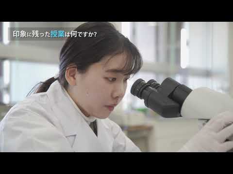 キャンパスライフ　臨床検査学専攻 Kitazumi編