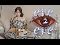 EYE2EYE Personal Style Individualism Performing Homophobia In Men S Fashion
