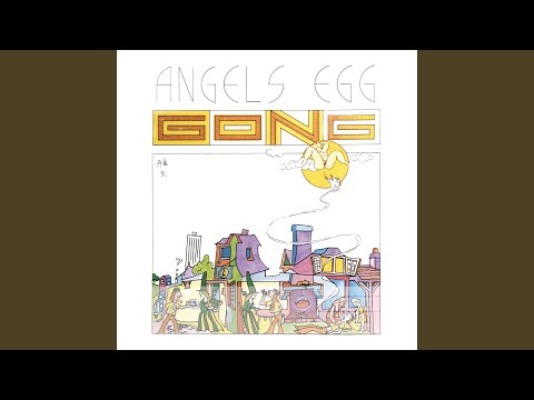 Inner Temple (Remastered 2018)