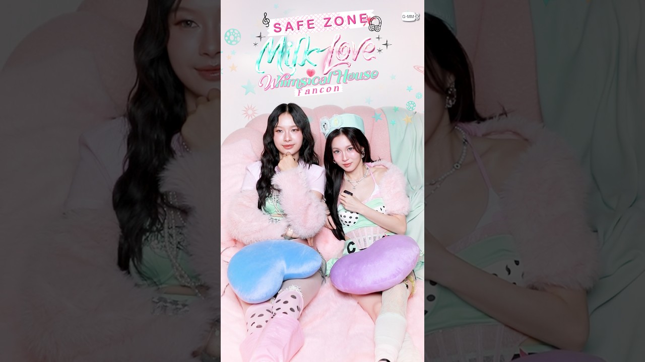 ส่อง Safe zone มุมโปรดที่ใช่กับเพลงของ มิ้ลค์-เลิฟ 💚🩷 #MilkLoveFancon