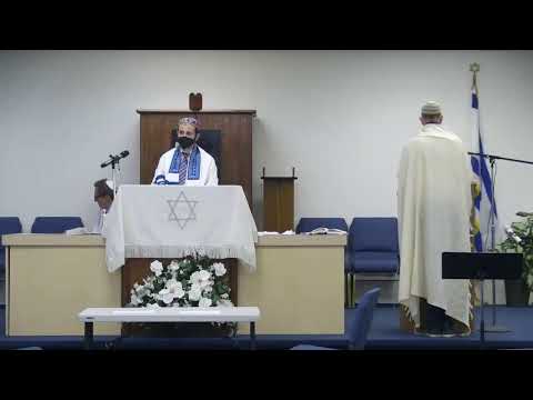 Yom Kippur Morning Services through Musaf including Yitzkor