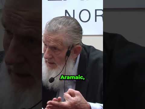 👎 English Is The WORST LANGUAGE 👎 | Yusuf Estes | #shorts #islam