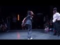 Gwendo Vs Maila Quart De Finale AFRO LADY FIRST