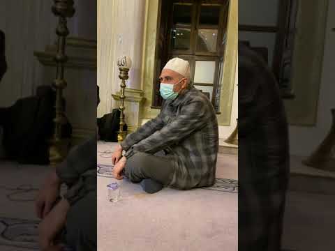 Bekir Büyükbaş Tevhid Bahri | Bursa Emirsultan Cami