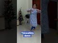 Thiruvathira Class