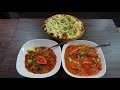 Indian Restaurant Recipes Mushroom Curry Paneer Shashlik Tikka Masala At Gani S Tawa Leicester