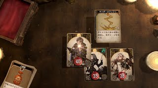 Voice of Cards: The Isle Dragon Roars ドラゴンの島 気ままに冒険 Part.5