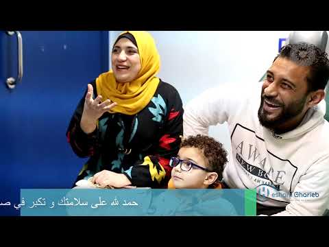Cataract Patient Story 7