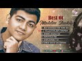 Mahtim Shakib Best Of Mahtim Shakib বেষ্ট অফ মাহতিম সাকিব Bangla