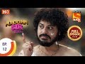 Maddam Sir - Ep 12 - Full Episode - 10th March 2020