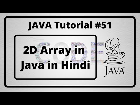 51 2d Array In Java In Hindi Java Tutorial In Hindi