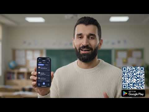 تعلم الفرنسية للمبتدئين بسهولة video thumbnail