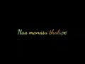 What S Status On Black Screen Epudu Song By Lyrics Music