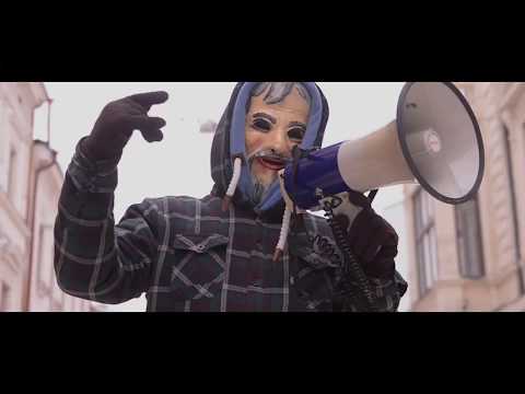 USTYM BUK - Маланка ( 2019)