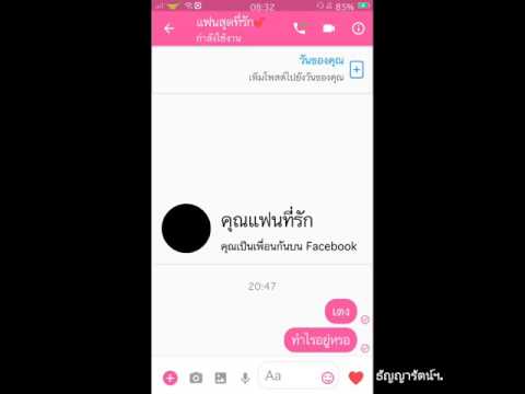 ไม่แรงผักชีฝรั่ง ถ่านกัมมันมีผลกระทบต่อความแรง