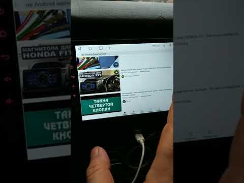 восстановление работы боковых сенсорных кнопок на андройд магнитоле TS10
