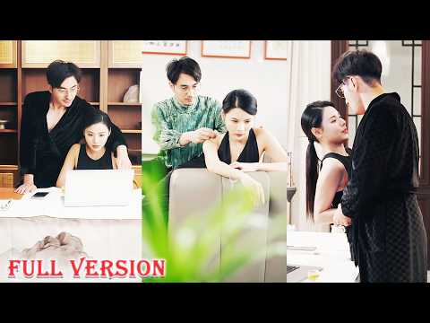 💞Girl was forced to sleep with 20y older CEO, was endlessly pampered!#cdrama