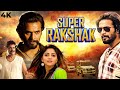 New Released South Action Hindi Dubbed Full Movie SUPER RAKSHAK 4K Rathaavara Sri Murli Rachita Ram