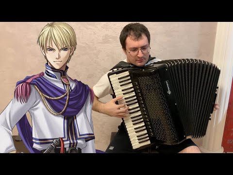 Ys: The Oath in Felghana - Valestein Castle | Accordion Cover