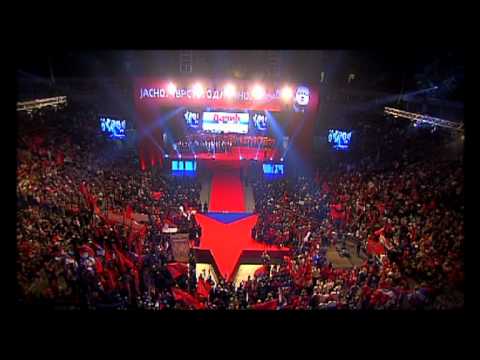 JASNO. ČVRSTO. ODLUČNO. - IVICA DAČIĆ - Predizborna kampanja 2012 - 1