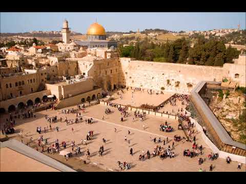 שלהבת - אנא ה' Shalhevet - Ana Hashem