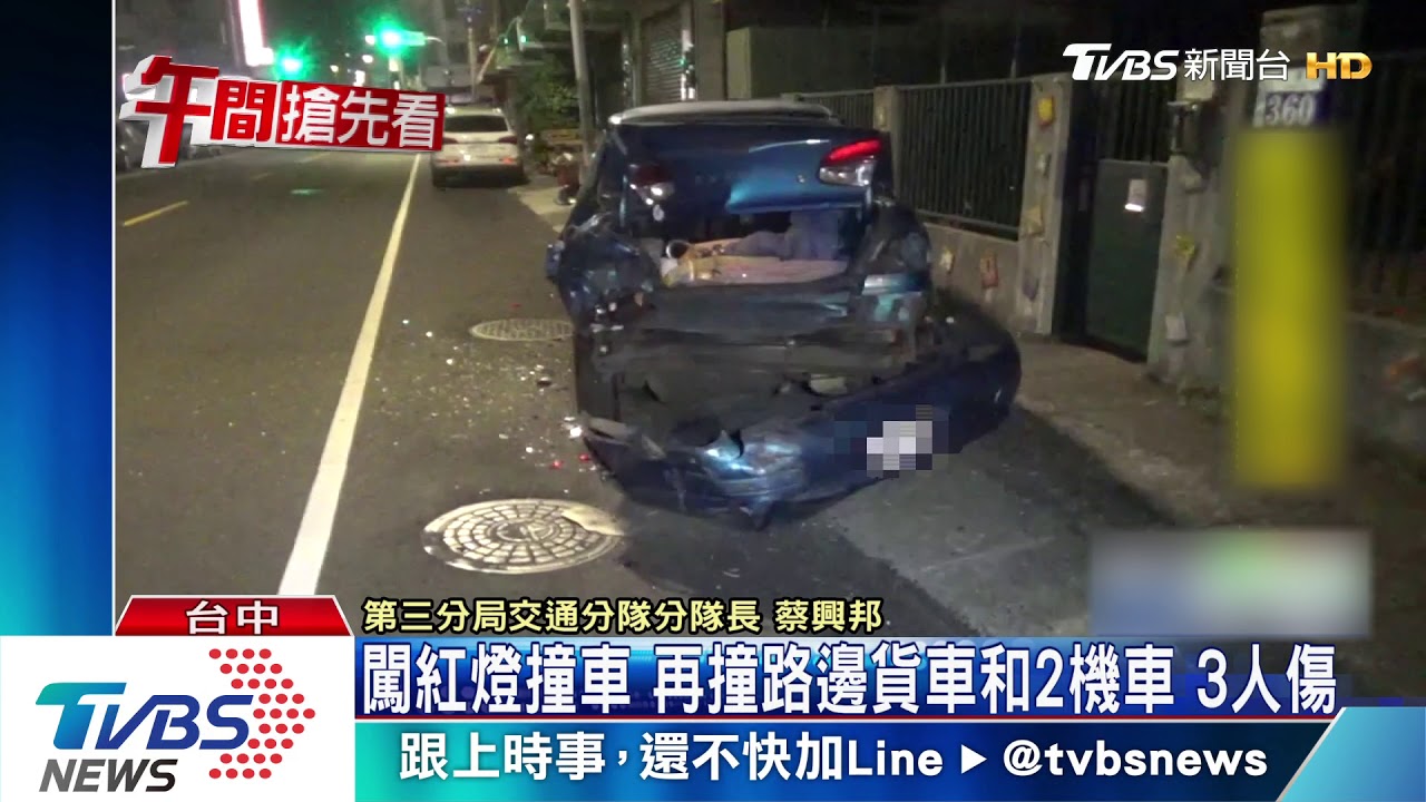 轎車闖紅燈肇事　頭破血流倒副駕駛座上