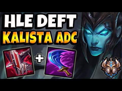 Deft KALISTA vs VARUS [ QuadraKill ] Patch 11.13 Korea Challenger ✅