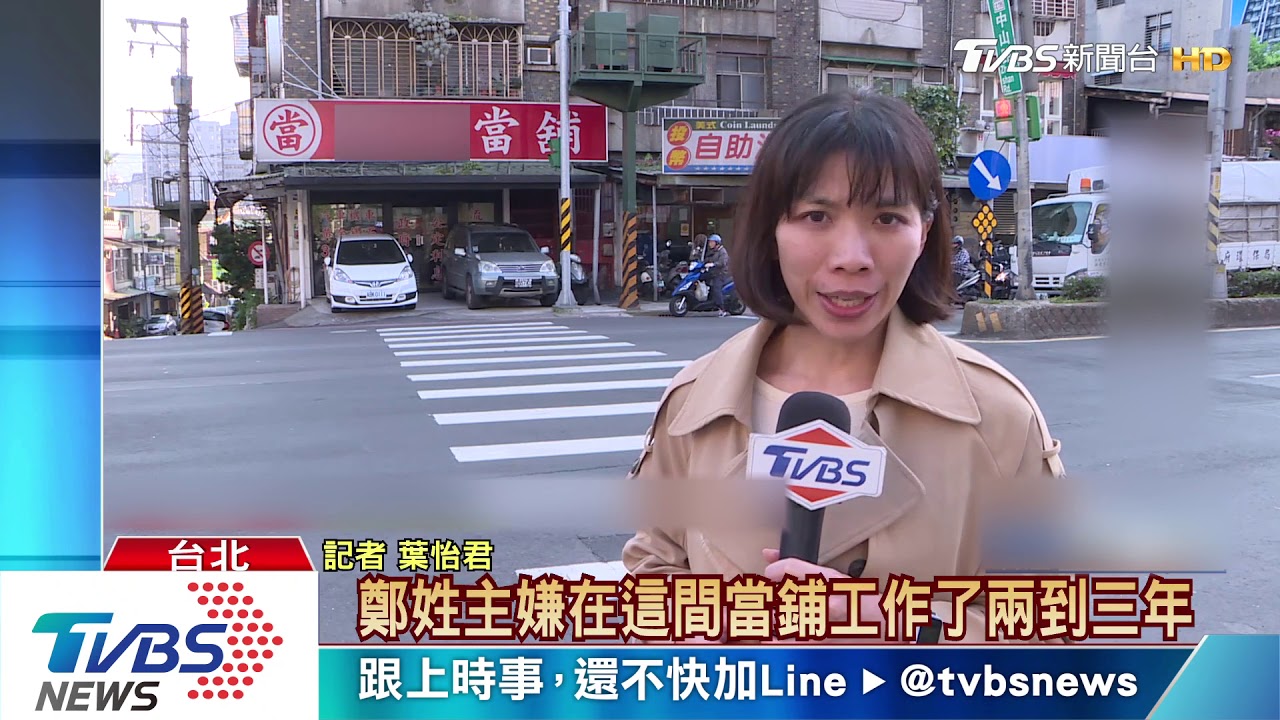 借6萬還20萬! 誘去酒店消費借貸高利貸