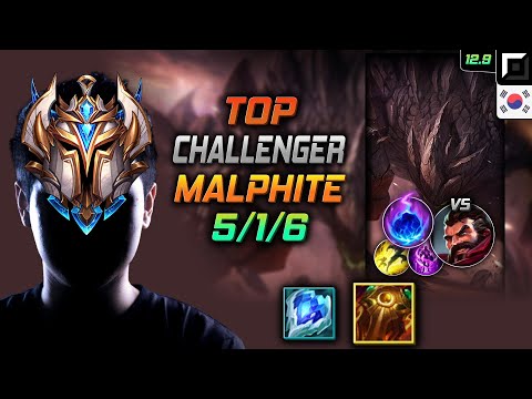 챌린저 탑 말파이트 태불방 유성 - Challenger Malphite Top vs Graves - 롤 KR 12.9