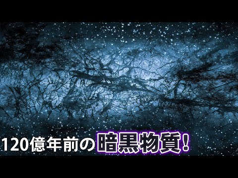 物理学: 研究者が新しく奇妙な物質を発見