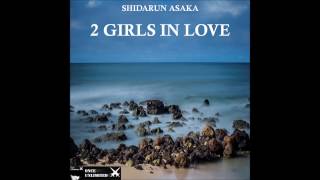 SHIDARUN ASAKA - Live act : Introspection Part 1