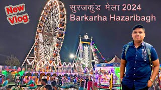 Temple video