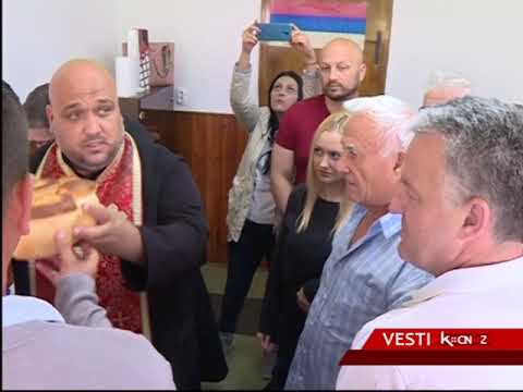 MZ JEVREMOVA OBELEŽILA KRSNU SLAVU