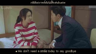 [THAISUB FMV] Saltnpaper (솔튼페이퍼) – Bye, Autumn Don't Dare To Dream (질투의 화신) OST Part 5