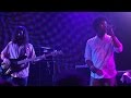 Toro y Moi - Rose Quartz - Live in San Francisco
