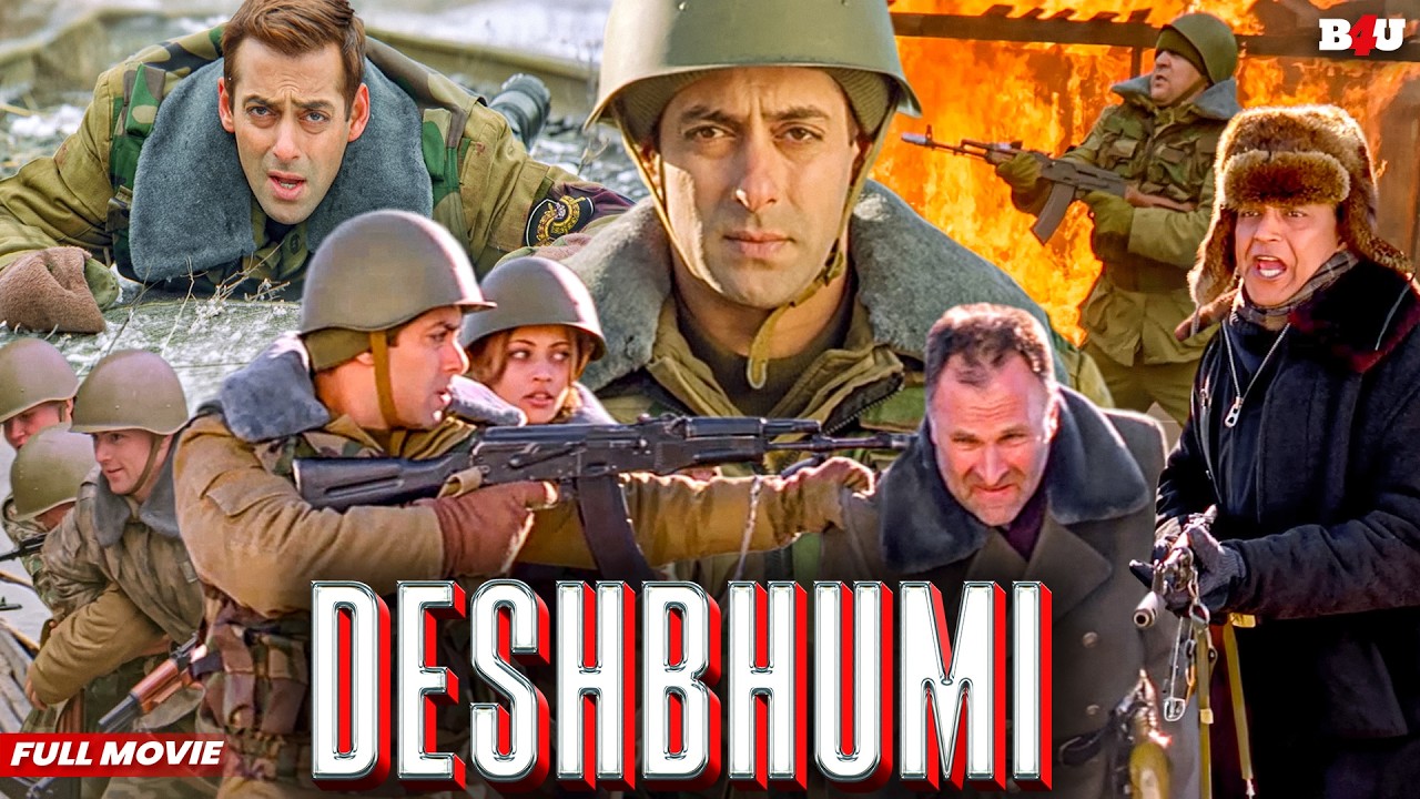 SALMAN KHAN BOLLYWOOD BLOCKBUSTER HINDI MOVIE (HD) - SUPERHIT HINDI MOVIE LUCKY NO TIME FOR LOVE